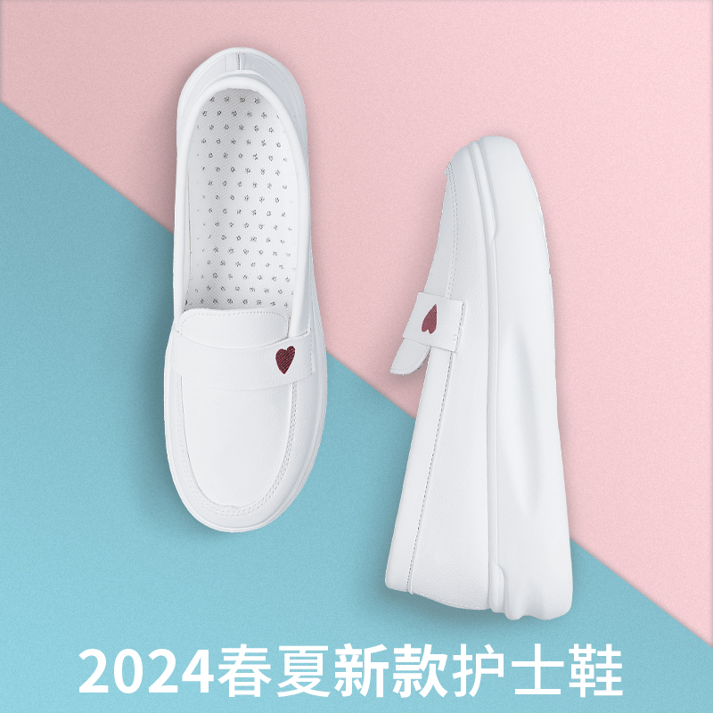 平底舒适护士鞋女软底不臭脚