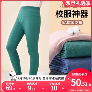 史努比儿童保暖裤秋冬季德绒秋裤打底裤男童内穿女童校服神器加绒