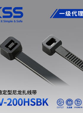KSS耐高温扎带CV-200HSBK进口凯士士热稳定尼龙扎带耐高温105℃
