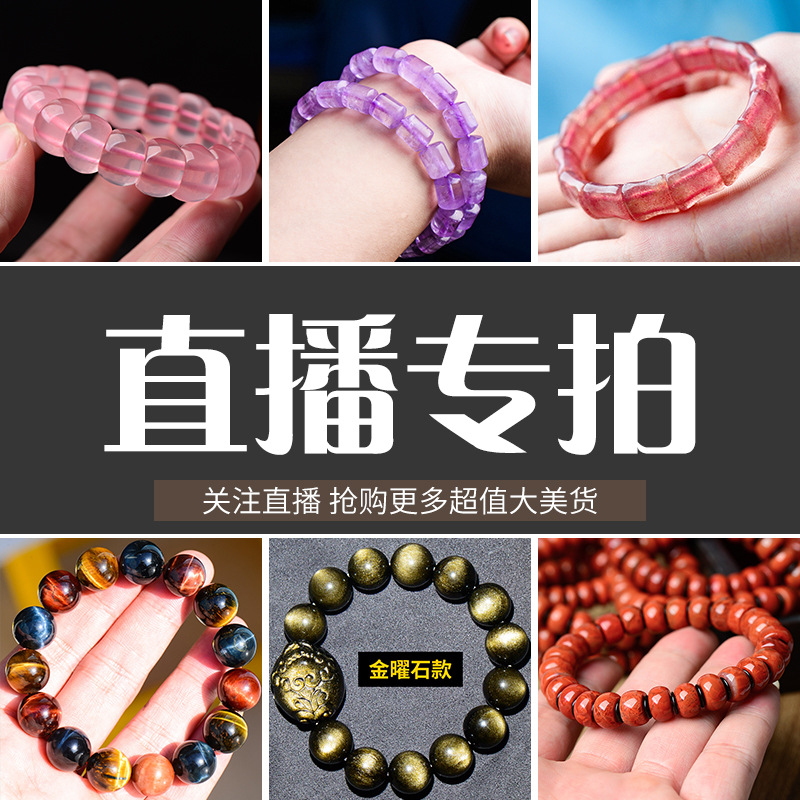 补邮费专拍