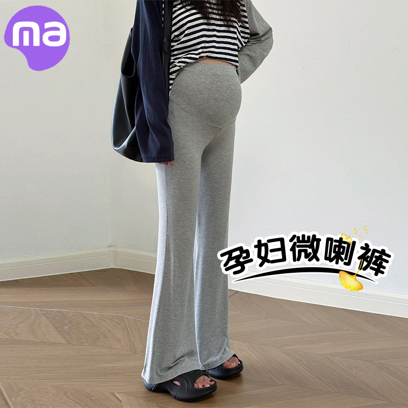 孕妇微喇裤夏季新款低腰高腰两穿托腹裤宽松百搭垂感针织拖地裤子图片