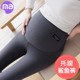 子秋季 孕妇装 外穿鲨鱼裤 孕妇裤 秋冬加绒打底裤 春秋瑜伽芭比裤 秋装