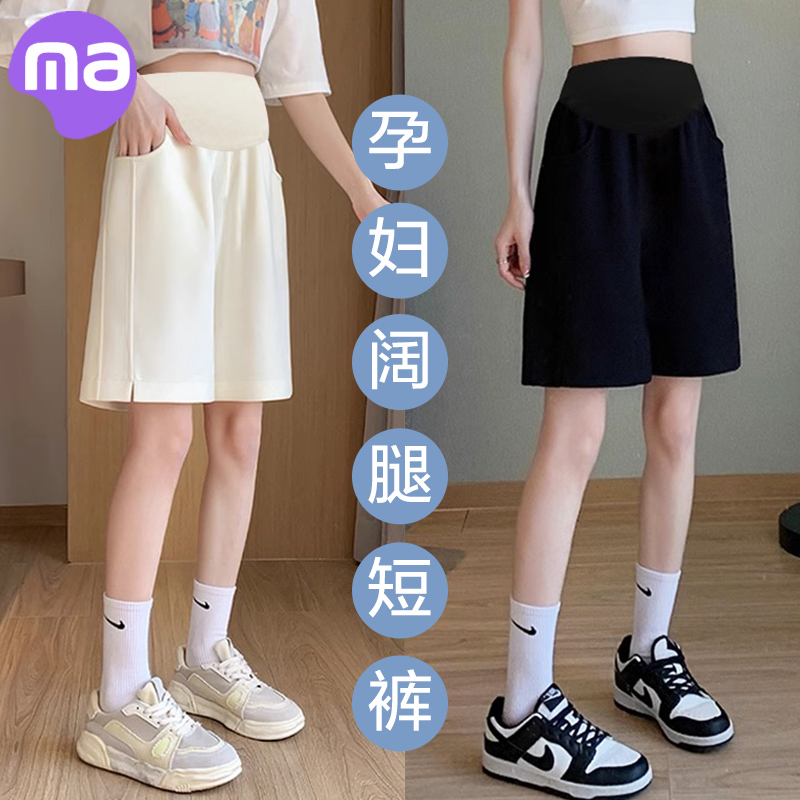 西瓜妈妈2023休闲短裤时尚宽松