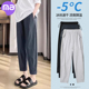 阔腿裤 长裤 打底裤 秋季 孕妇裤 外穿孕早期小个子时尚 子外穿2026新款
