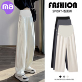 子春秋外穿休闲直筒裤 秋冬装 阔腿裤 托腹孕妇装 加绒加厚冬季 孕妇裤