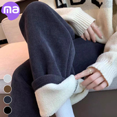 冬季 外穿秋冬款 加绒加厚2026新款 孕妇裤 羊羔绒直筒裤 子时尚 阔腿裤