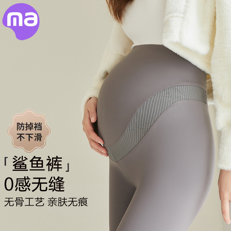 西瓜妈妈旗舰店长裤舒适面料