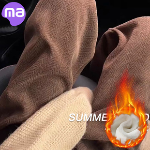 子春秋款 休闲秋冬装 外穿直筒裤 秋冬加绒加厚2025新款 阔腿裤 孕妇裤