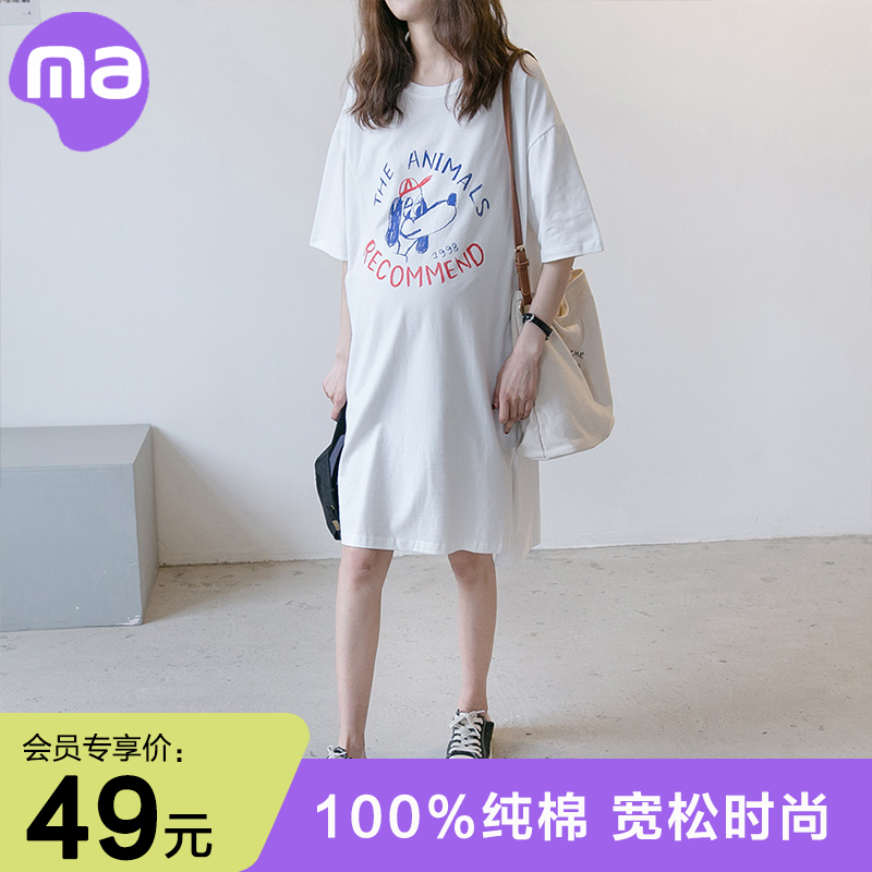 孕妇夏装连衣裙2025时尚新款宽松短袖T恤裙字母潮妈纯棉中长款T恤