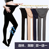 袜托腹夏季 打底袜怀孕期 款 春秋季 孕妇丝袜女连袜子打底裤 中厚连裤