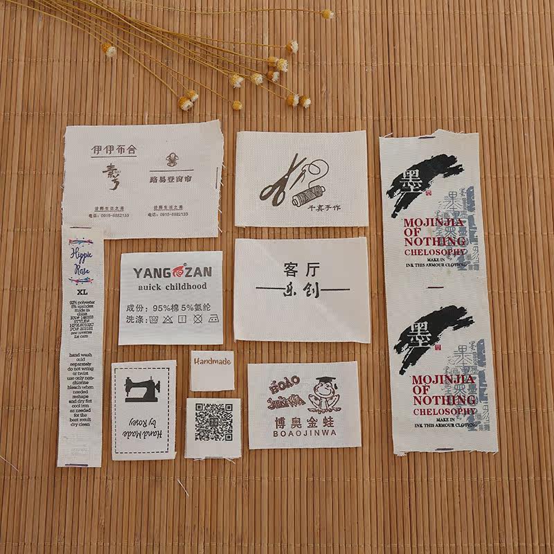 水洗标领标多色印刷彩色商标布标商标织唛定制现货吊牌吊粒