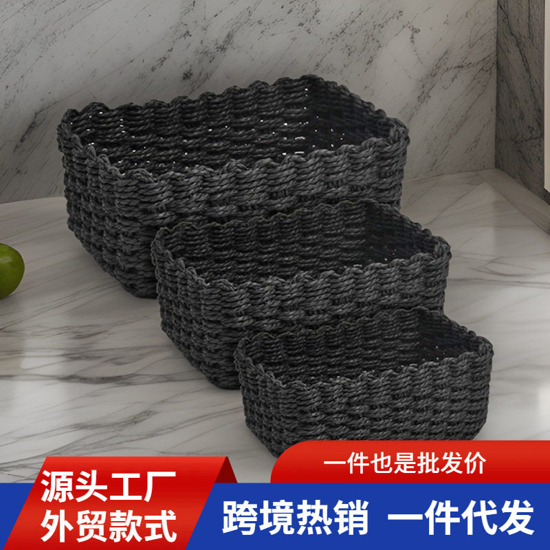 跨境纸编黑色杂物收纳盒编织收纳筐化妆品收纳TEMU一件代发储物
