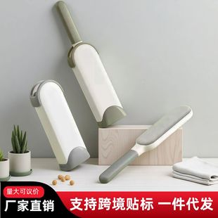 衣物粘毛器除灰尘去毛发带收缩收纳盒家用宠物毛发静电刷去毛刷子