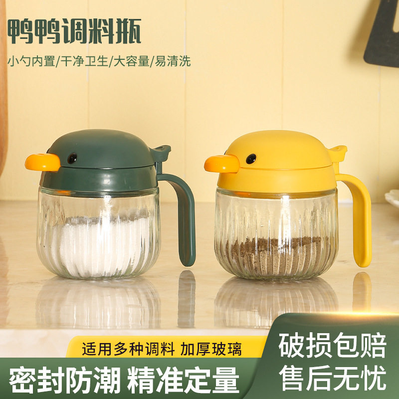 新品调料盒鸭子厨房调料罐瓶子家用调味瓶罐味精盐罐调味料,厨房/烹饪用具,调味瓶罐/调料研磨器,淘宝优惠券,粉丝福利购,淘宝优惠卷