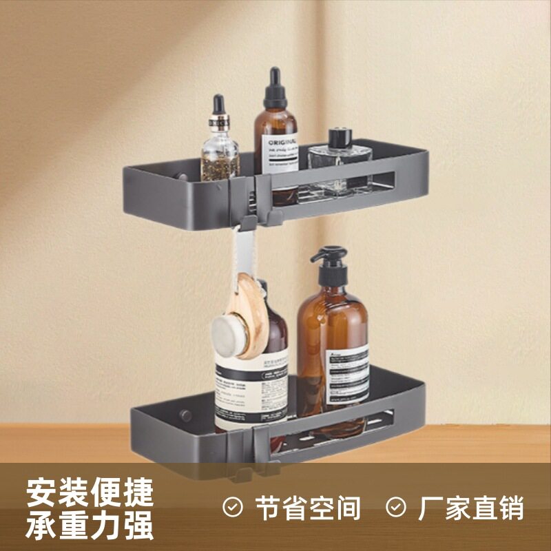 不锈钢卫浴置物架浴室长方篮打孔壁挂镜前化妆品台沐浴露收纳架子