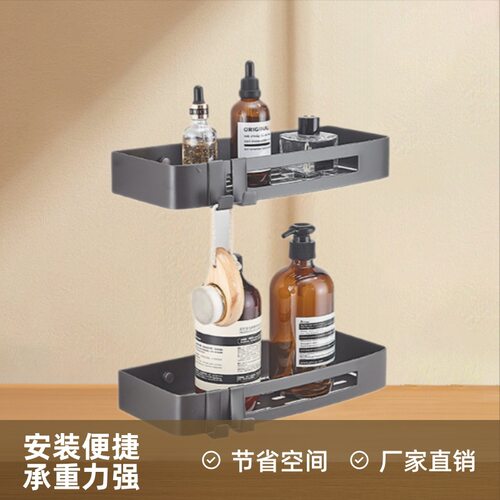 不锈钢卫浴置物架浴室长方篮打孔壁挂镜前化妆品台沐浴露收纳架子
