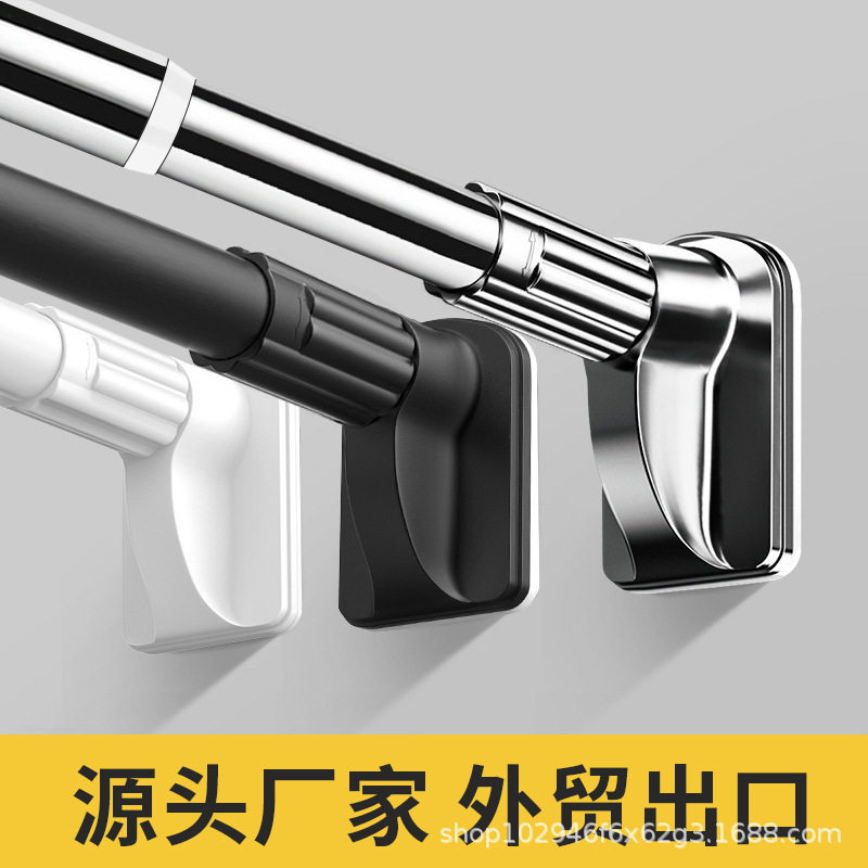 跨境优选伸缩晾衣杆免打孔阳台卧室晒衣多功能窗帘杆罗马杆浴帘杆