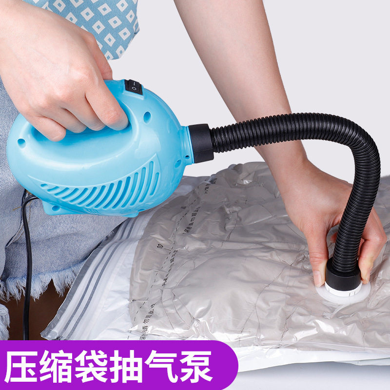 太力真空压缩袋衣服棉被收纳压缩机抽气泵抽真空泵通用送电泵