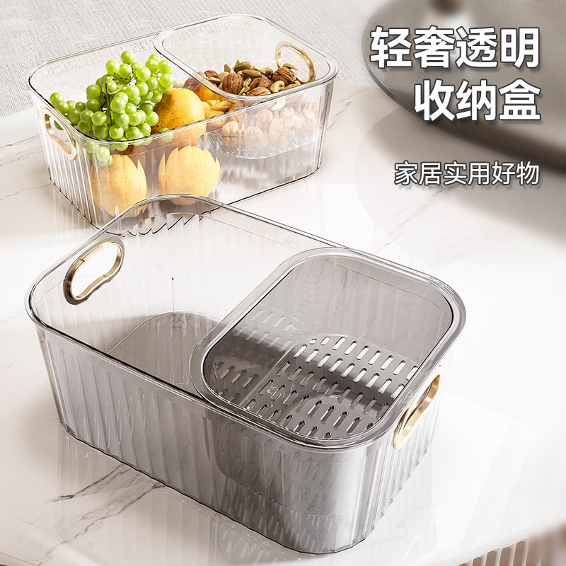 懒人双层轻奢沥水篮水果盘客厅放糖果零食收纳托盘嗑吃瓜子盒神器