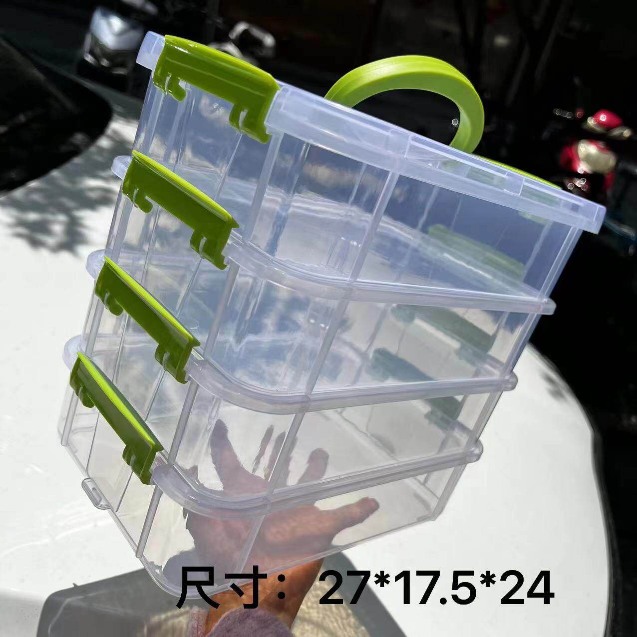 收纳盒多层小颗粒积木分格拼装珠子磁力片透明玩具手提整理箱