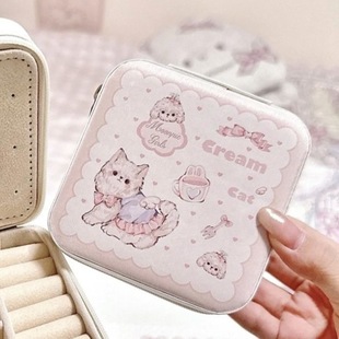 小奶猫便携式首饰收纳盒旅行高档精致小巧耳环戒指饰品耳钉项链