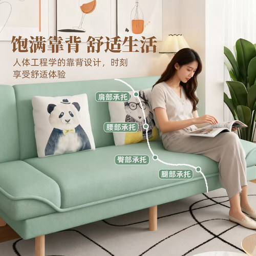 2026 沙发小户型简易可折叠沙发床多功能单人客厅布艺出租房沙发