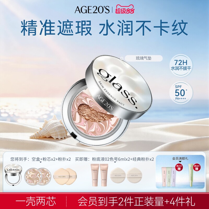 商品图片