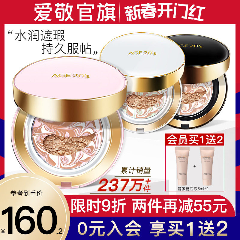 �콢��ٷ��콢���Ů��������bb˪��ͼ
