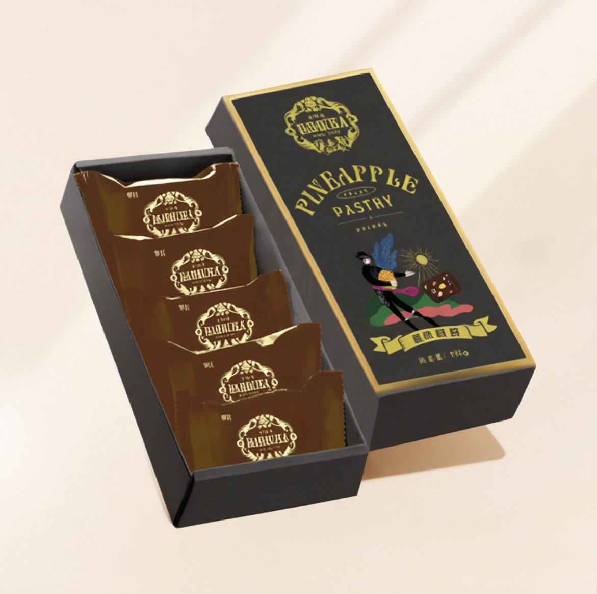【90元3件】南洋风味伴手礼babacha爸爸茶系列黑凤梨酥饼150g/盒
