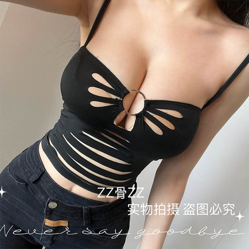 ZZ骨ZZ 夏季新款欧美街头休闲辣妹甜酷风镂空不规则拼接吊带背心