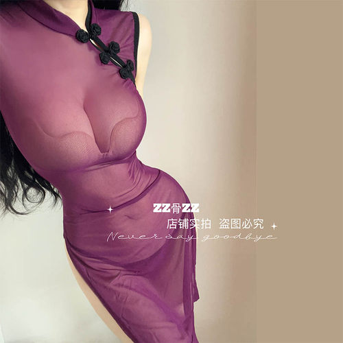 ZZ骨ZZ新款纯欲风气质优雅女人味立领网纱半透明性感居家情趣睡裙