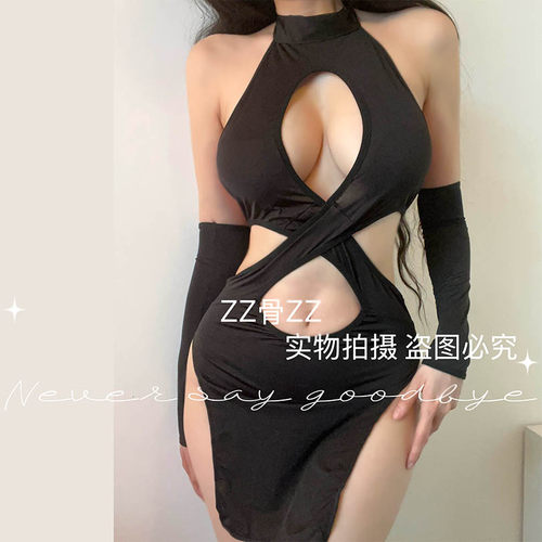 ZZ骨ZZ 春季新款欧美风挂脖式系带露背开叉不规则包臀纯色连衣裙