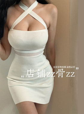 ZZ骨ZZ夏季新款法式优雅性感风露肩显胸女人味纯色包臀连衣裙短裙