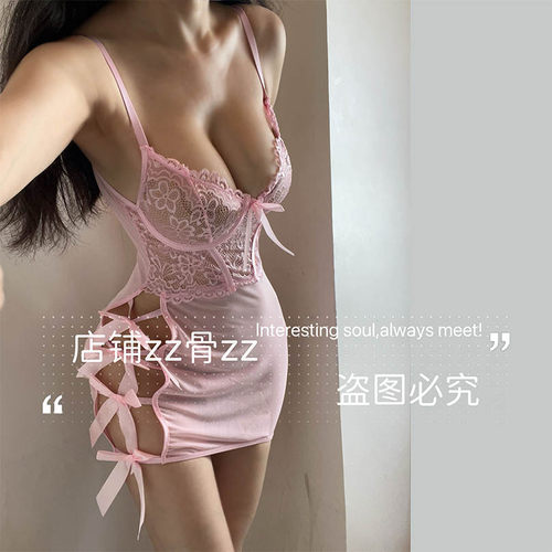 ZZ骨ZZ夏季新款网纱蕾丝拼接甜美蝴蝶结镂空性感风情趣吊带裙睡裙