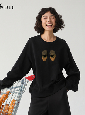 谜底圆领套头卫衣休闲趣味绣花上衣244MV1667