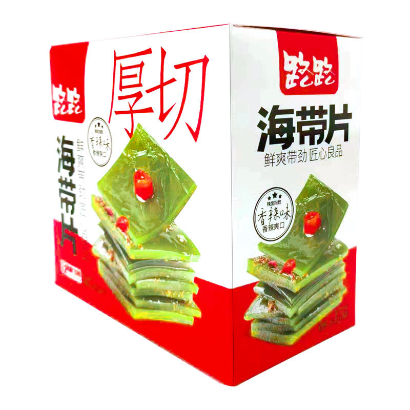 路路海带片丝香辣泡椒下饭菜小吃海味网红盒装辣味礼包零食即食
