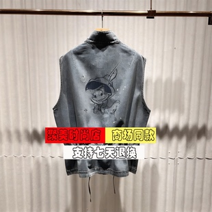 BDT1MD1670 新款 播倪妮同款 迪士尼匹诺曹系列牛仔马甲女26春季