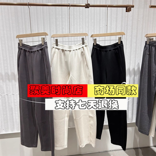 商场同款女装播2025春季新款宽松休闲裤阔腿裤BDS1KD1104润物无声