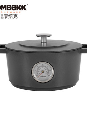 COMBEKK荷兰进口 搪瓷珐琅铸铁锅炖锅不易粘炖煮煎煲汤锅24CM