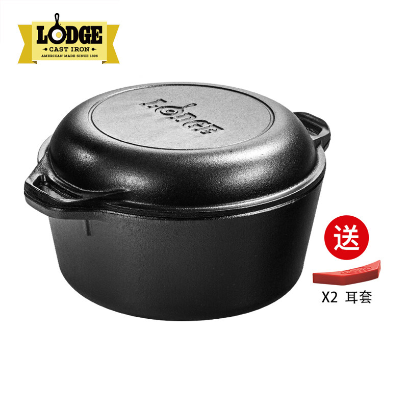 LODGE炖锅户外不挑炉灶导热快