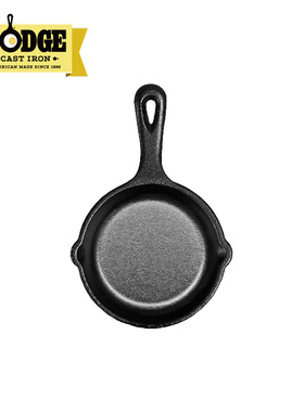 LODGE 【美国进口】洛矶 铸铁锅无涂层迷你泼油热油烧油蛋饺锅