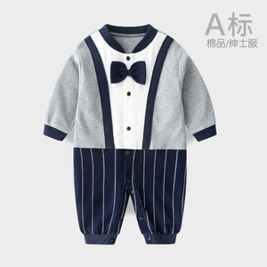 宝宝一周岁礼衣服男满月服百天日宴会绅士纯棉婴儿连体衣春秋冬装