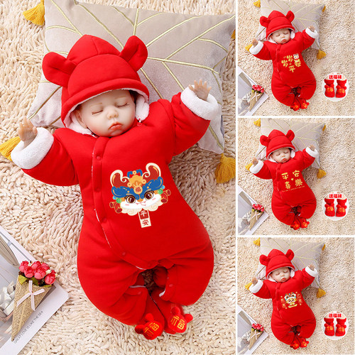 婴儿拜年服满月服过年红色宝宝