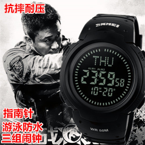 指南针多功能大表盘时刻美男士手表游泳防水夜光户外运动电子男表