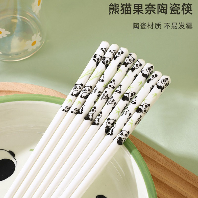 【果奈熊猫】新款陶瓷筷子ins风家用一人一筷耐高温防霉健康公筷,餐饮具,筷子,淘宝优惠券,粉丝福利购,淘宝优惠卷