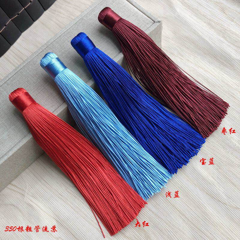 中国结配件/(6色)汽车挂件专用高品质工艺流苏穗子