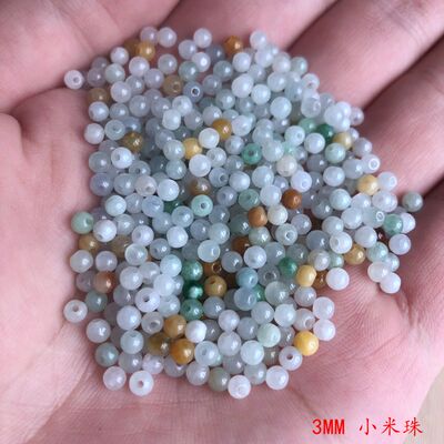 diy配饰项链翡翠油青散珠