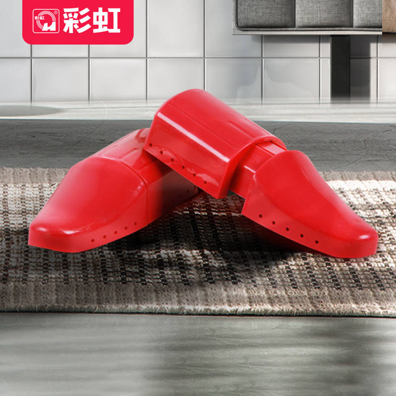 彩虹烘鞋器幹鞋機暖鞋器烤鞋器伸縮型幹燥家用Q8103包郵恒溫在類目 生活電器, 幹鞋器中 - 來自Buy2taobao.com提供專業的淘寶代購服務