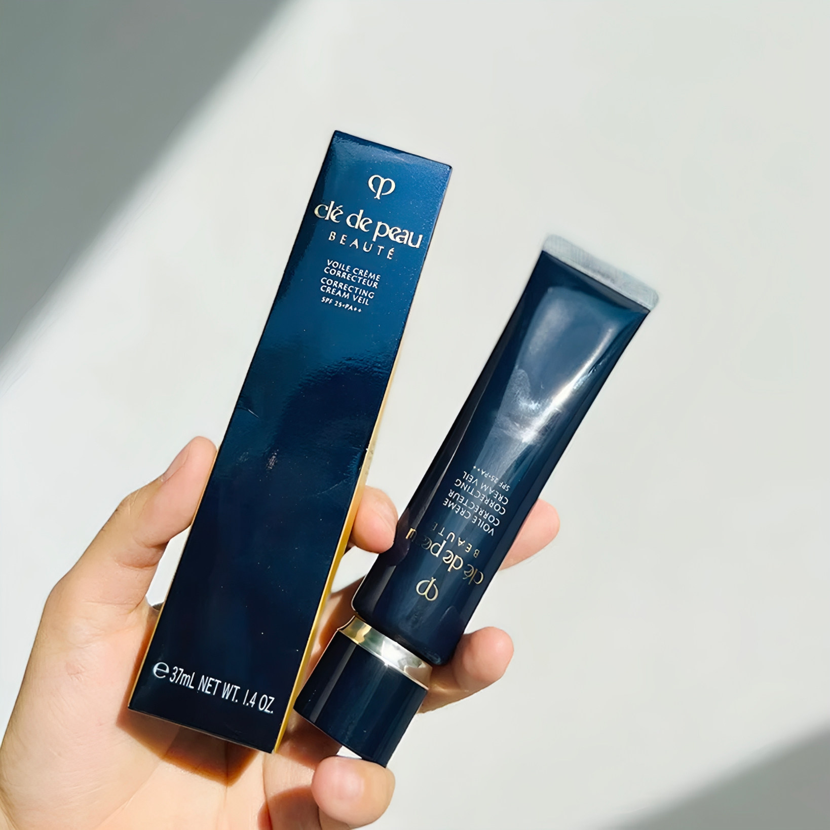 CPB肌肤之钥长管隔离霜滋润养肤保湿遮瑕提亮妆前乳37ml日本正品