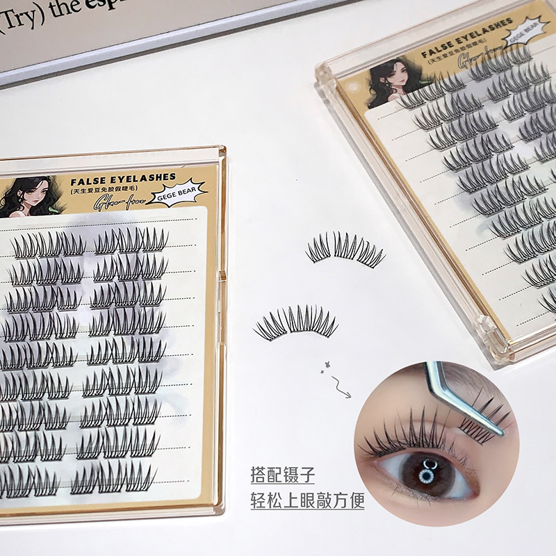 Gegebear三部曲免胶假睫毛根根分明上镜自然仿真漫画单蔟斜飞美妆
